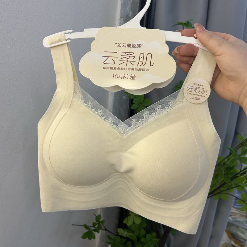 惠芝欣1509秋冬季暖肤保暖云朵柔软蕾丝花边亲肤无痕聚拢无钢圈发|undefined
