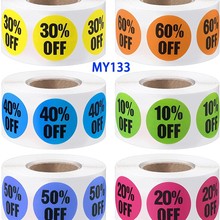 �S�����l500�N/��1Ӣ��MY133��Ʒ�����ۿۘ��R�N�������z�N���˺�