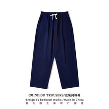 indigo�{Ⱦ�Lѝ���ļ���������б�y�����Lѝ���ѝ���|ˮϴ���bѝ