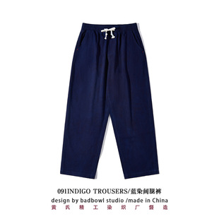 indigo�{Ⱦ�Lѝ���ļ���������б�y�����Lѝ���ѝ���|ˮϴ���bѝ