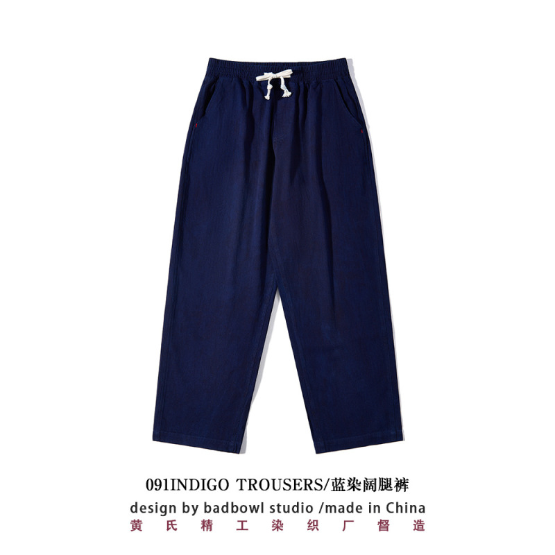 indigo Blue Dye Pants Men's Summer Classic Herringbone Twill Loose Pants Wide Leg Pants Cotton Washed Cargo Pants