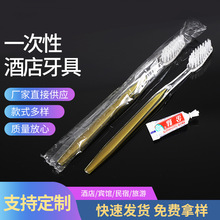 �Ƶ�һ������ˢ�������޿ͷ��������б�y���;Ӽҕ���ϴ�����b