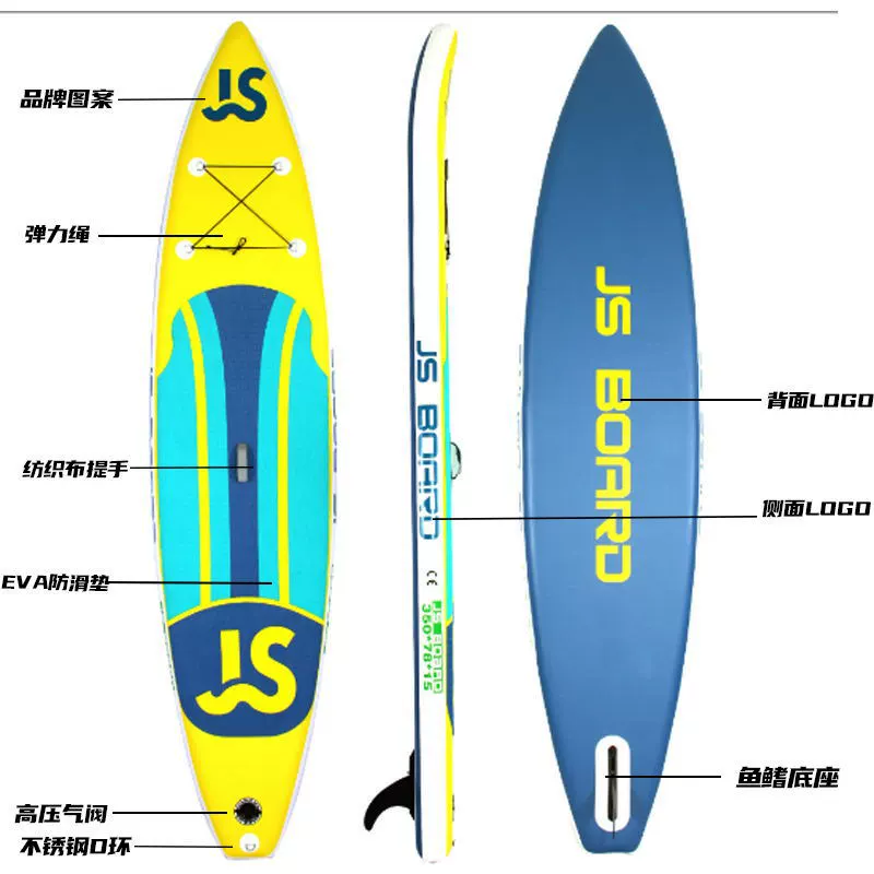 Stand-up inflatable paddle board Supboard adult beginner surfboard water paddling board JS350 lightweight paddle board