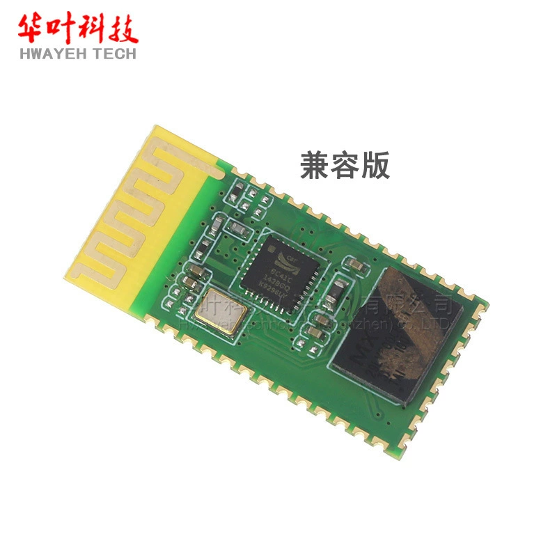 HC-05 модуль передачи Bluetooth Группа CSR Master и Complex 51 Единственная машина HC-05 модуль Bluetooth