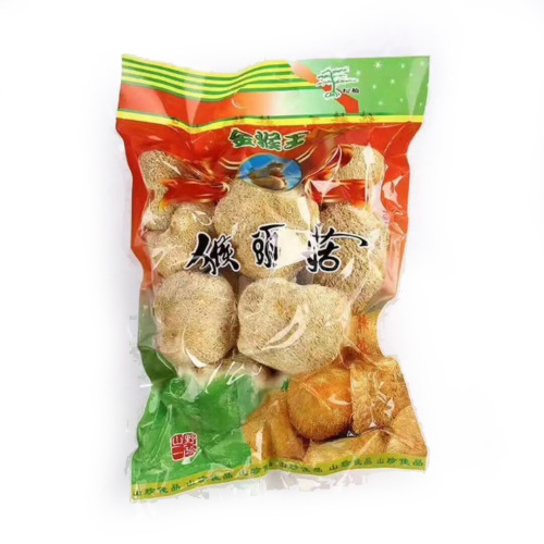 New Product Gutian Monkey Head Mushroom Dried Monkey Head Mushroom Gutian Specialty Powder Raw Material Wholesale Origin Edible Fungus 500g