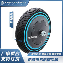 8.5�����խ̥늄ӻ���܇�ȷ�C8.5��݆ݞ늙C ��݆̥С�׿�늙C