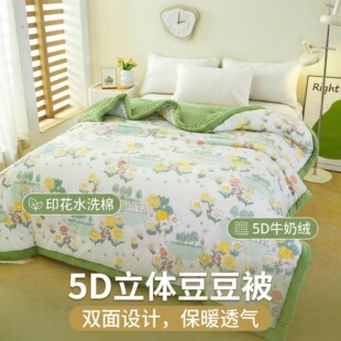 A�ĸ�뼉ˮϴ�޶����������q�����p�˼Ӻ�оֱ�����l�S��ֱ�N