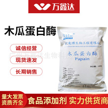 ľϵøʳƷøƄ ľϽ Ʒۻ ֲﵰø