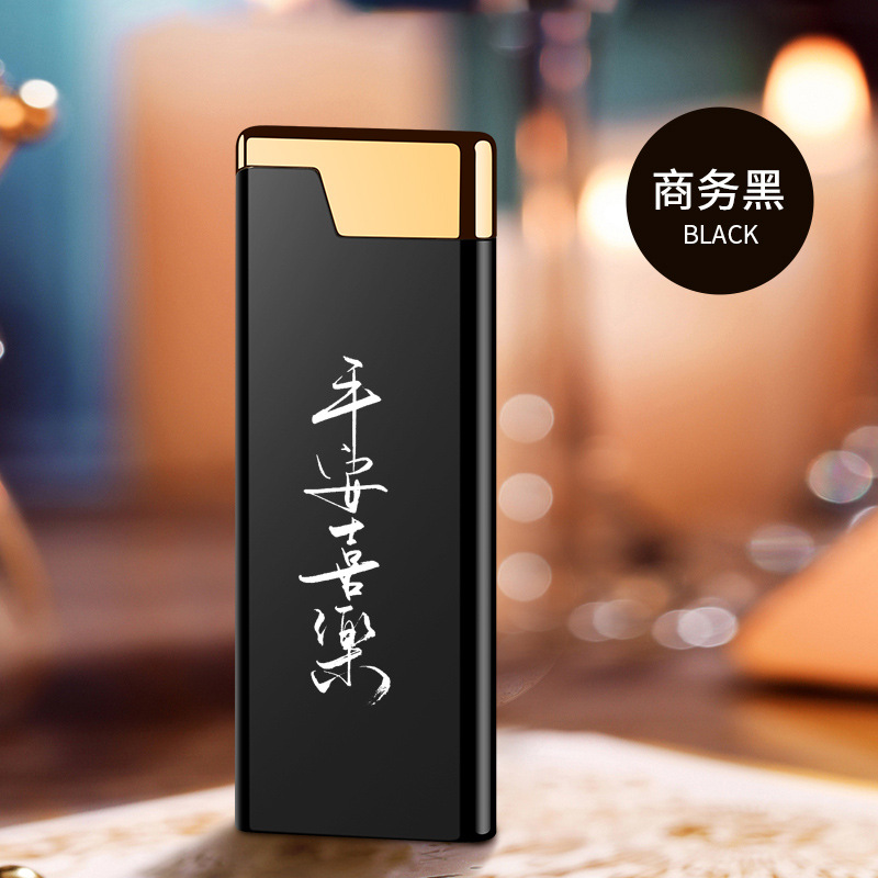 Business black [peace and joy]