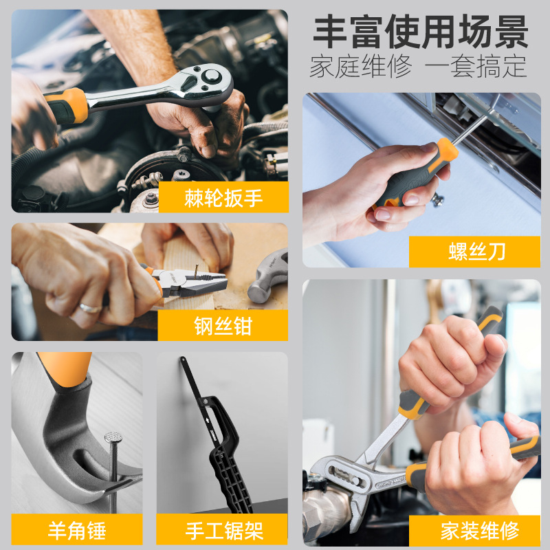 DT01051-中文版-06