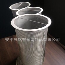 �^�V�WͲ���I�ܵ�y���^�V���V�W304���P䓛_���^�V�WͲ�A���ξWͲ