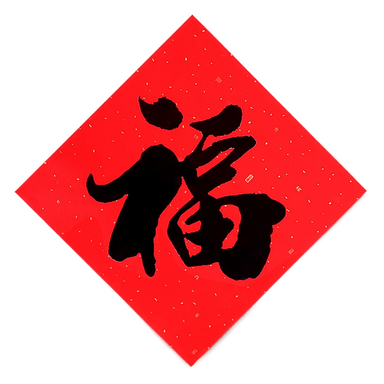 Наклейки на дверь с символом Фу, 2026 год, Новый год, символ Фу, большой объем в наличии, бумага с медным покрытием, классическая золотая тисненая каллиграфия, шрифт Ли Сюфэн, настенные наклейки