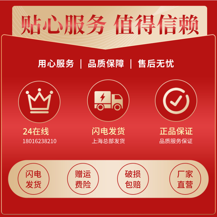 一键复制_20220801105455