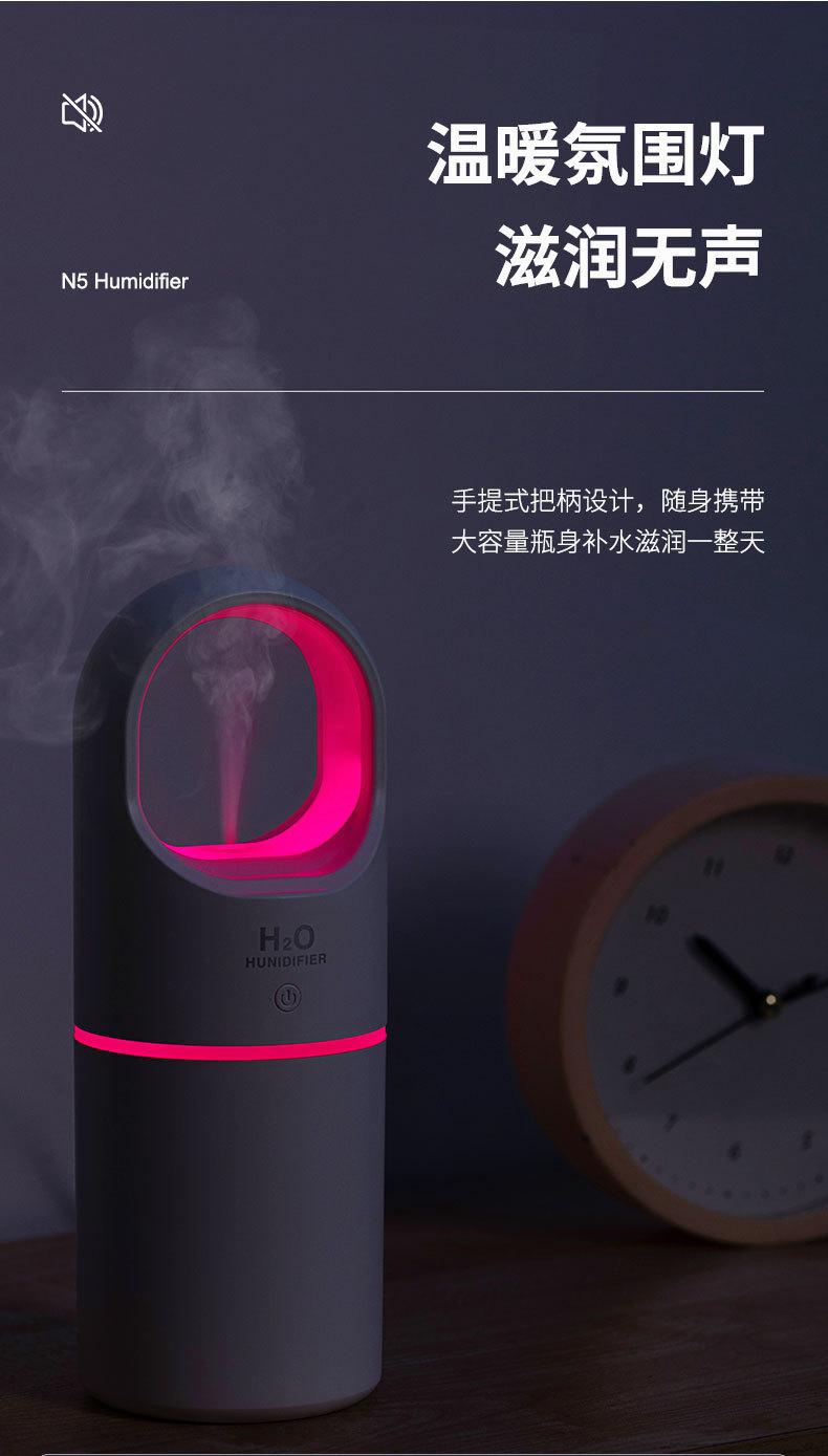 N5加湿器详情页2_10