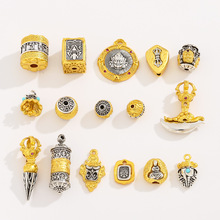 DIY�ִ��ŷ���ɫ�pɫ�~�18k�y��� ���^��ͨ�����������������
