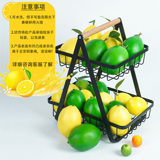 Spring, summer, autumn and winter ins wind shooting props ornaments fake lemon model crafts simulation fruit lemon model