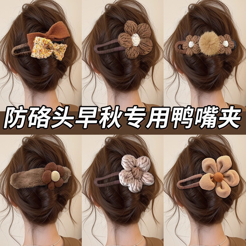可爱毛绒布丁小熊发夹女2025新款高级感甜美秋冬鸭嘴夹侧边刘海夹|undefined