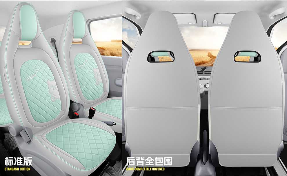 Specially Designed for Pentium Pony Seat Cover 2026 Cushion Winter Cute Pony Seat Cover Colorful Sparkling Smart Exquisite Pony