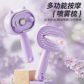 卷发/直发器;榨汁机;筋膜枪
