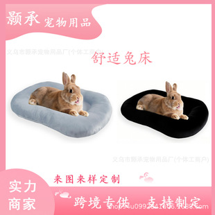 ���m�ô���ܛ��ҧ����E�A�δ��������^�� ���ӸC�| С�͌���|��