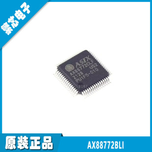 AX88772BLI LQFP64 ȫ��ԭ�b USB2.0�D10/100M������̫�W����оƬ