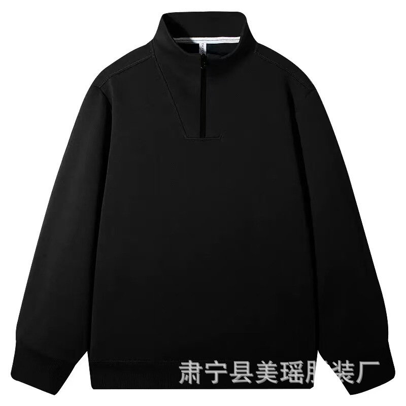 半拉链立领卫衣男春秋冬季美式复古加绒半拉链男士纯色休闲外套男|undefined