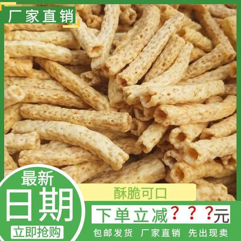 0ad1befe-5ecd-4ab1-8b24-f8b897898c9f.jpe