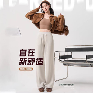 luluͬ��ֱͲ�������ѝŮ����и߼��и����ڴ����eѝŮ����
