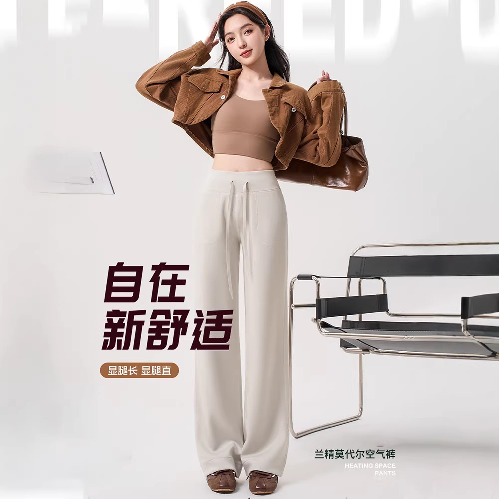 lulu同款直筒宽松阔腿裤女春款垂感高级感高腰口袋休闲裤女春夏