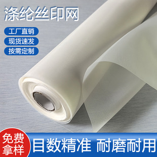 �ߏ����z�Wӡˢ��]�W��120Ŀ 47T��ӡ�z�W����������