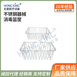 工具车;护理床;按摩床
