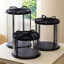 零食礼物创意包装盒子圆形透明生日蛋糕盒4寸6寸8寸10寸12寸加高