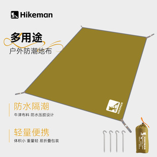 Hikeman����¶�IҰ�͉|�����|�Ӻ���ĥ��ˮ�����Ļ��ϯ����ز�