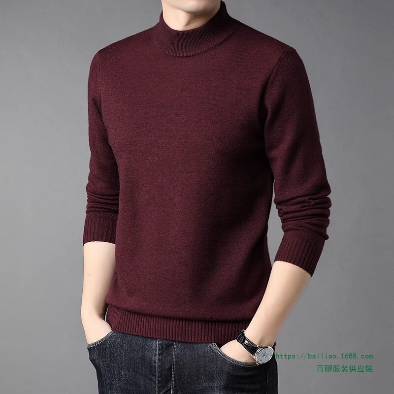 Ordos Cashmere Men's Thickeneded Half Turtleneck Sweater Middle-Aged Winter Bottoming Shirt Ready for Machine Washing