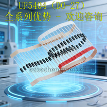 ȫ��ֱ�峬��ָ�������UF5401 5402 5404 5405 5406 5407 5408