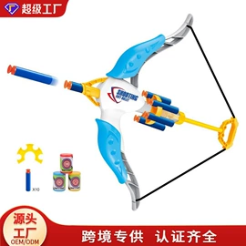 其他益智玩具;过家家玩具;戏水玩具