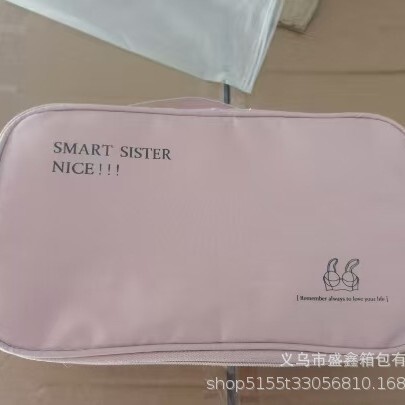 旅行用収納バッグ、出張用ポータブル下着、下着、靴下、スリーインワン大容量整理バッグ、スーツケース、メモリーファブリック|undefined