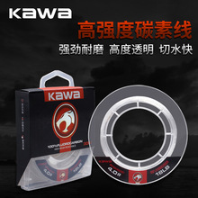 kawa·������̼�ؾ�30���~�����^ԭ�z̼��ǰ����������ҧ��ĥ͸��