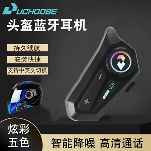 Motosiklet Bluetooth qulaqlıq, HD zəng, uzun gözləmə müddəti