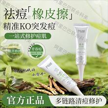 �в��o�wֲ������ഺ���۴���Ůȥ��ӡ��˪�ӡ���o�澏���o