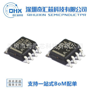 �NƬ���Ӿ���HC-49SMD 4M 6M 8M 10M 12M 16M 20M 24M 25M 27M