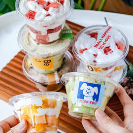 迷你蛋糕杯mini甜品透明布丁杯180ml提拉米苏奶油一次性外卖盒子