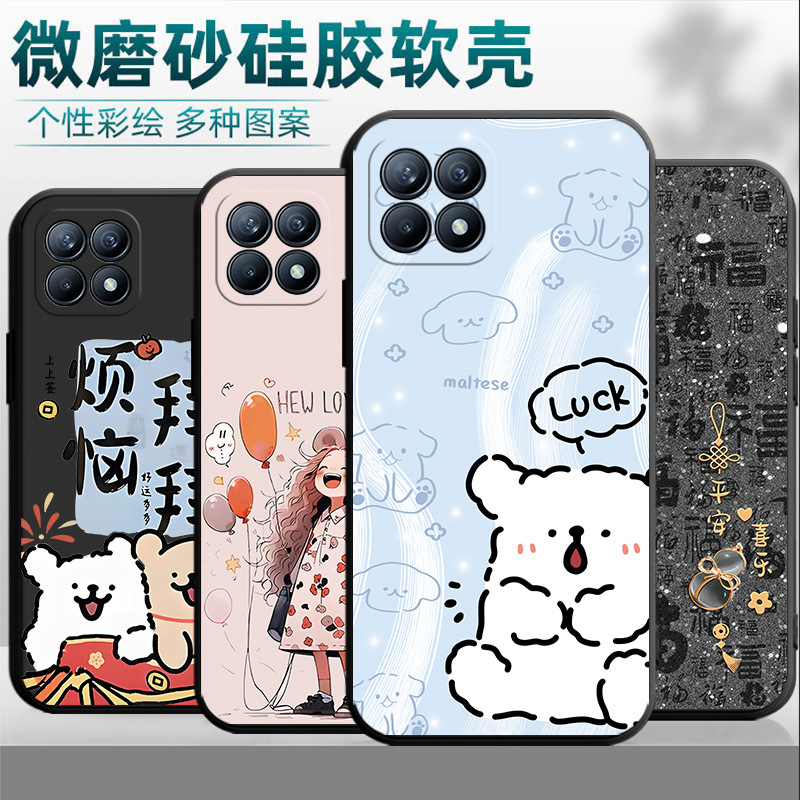 Suitable for oppoReno4se Phone Case PEAM00 New Style Text Protective Case Silicone Simple National Tide Internet Celebrbecome