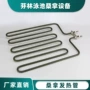 直型桑拿桑拿房桑拿炉干蒸管