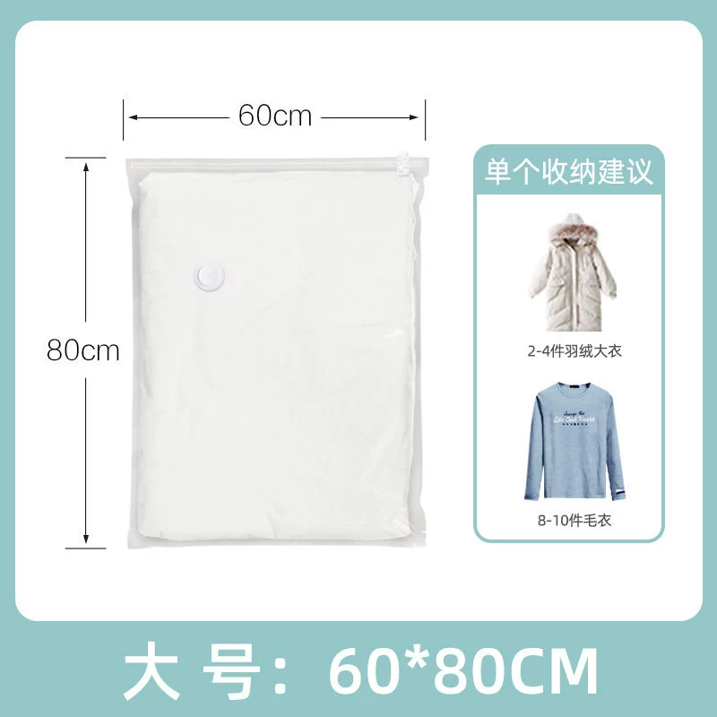 (Cross-border trading), vacuum storage bag, duvet, down jacket, Amazon