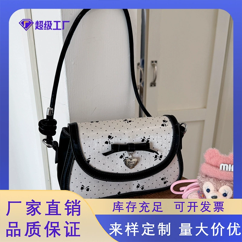 Французская модная нишевая сумка-бабочка через плечо, женская сумка 2025, новая летняя многофункциональная сумка-кроссбоди, текстурный рюкзак