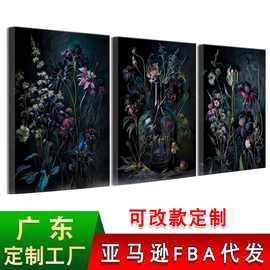 亚马逊黑暗学院花卉卧室挂画喷绘帆布海报复古穆迪花朵餐厅装饰画