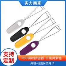 Cmany���I���Cе�I�P䓽z�����N63���I����ñ���׺��S�ϲ�ж��