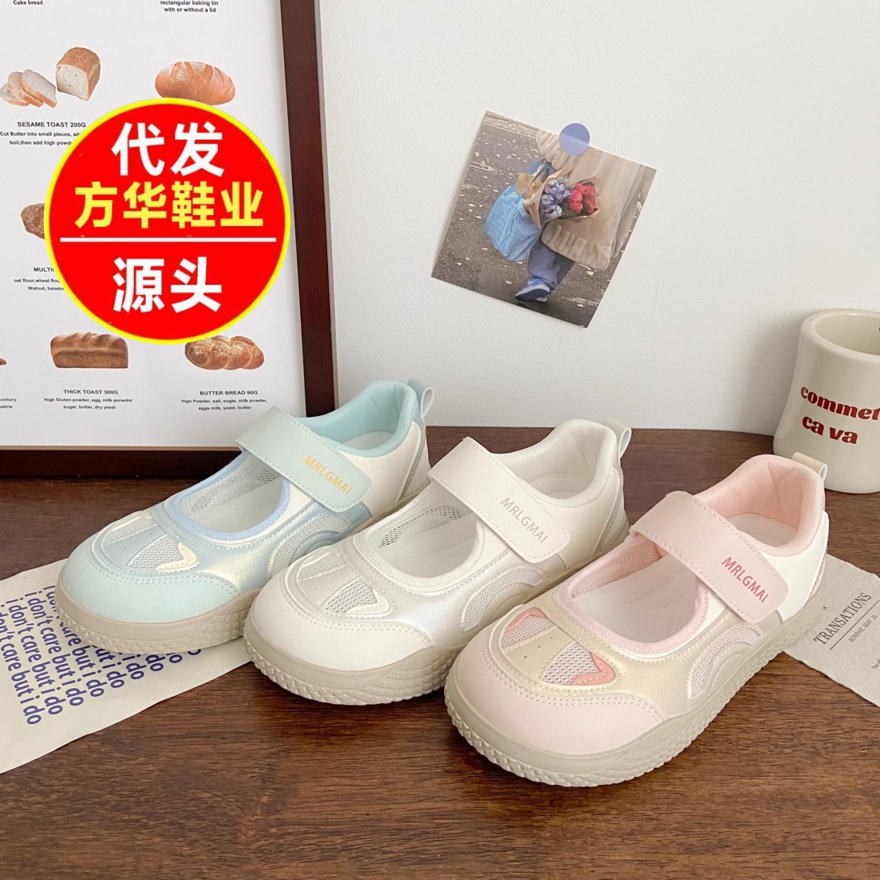 Velcro nicho zapatos de color para mujeres verano 2026 nuevo transpirable universal deportivo casual zapatos blancos para mujeres