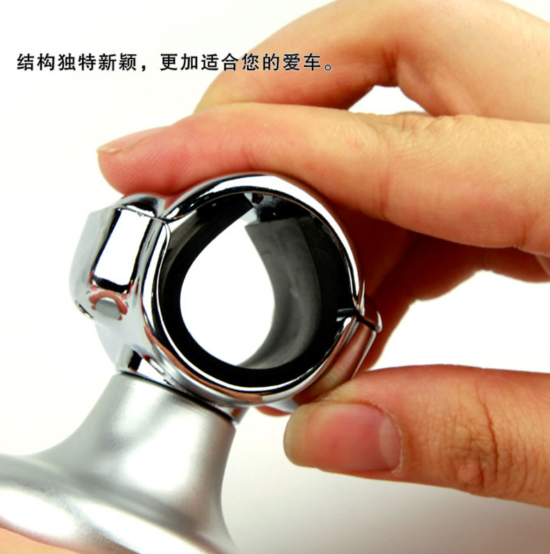 Car Steering Wheel Power Ball, Smooth Rotation, In-Car Direction Assist Device with Bearing Handle, Car Steering Ball